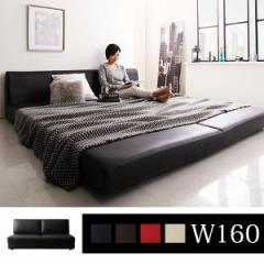 �ӂ���ŐQ����N�C�[���T�C�Y �\�t�@�[�x�b�h �N�C�[�� ��160cm �������� 3�l�|�� �܂肽���� �Q�l�|�� ���� ������v ���U�[ �\�t�@