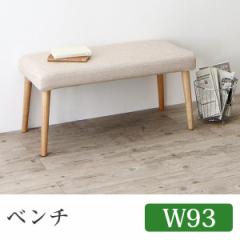 �V���v�������Ǐ㎿�f�U�C�� �_�C�j���O�`�F�A �x���` �������� �ؐ� �_�C�j���O�x���` ������ �R���p�N�g ������� �k��