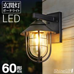 ���֓� �|�[�`���C�g �h�J �O�� ���� LED �Ɩ� �和�� ��p �Ǌ|�����C�g �u���P�b�g���C�g ������� PSE�}�[�N�擾 SPC-03