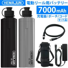 ダイワ シーボーグ G200J / 電動ジギング対応 右巻き 【釣具 釣り具
