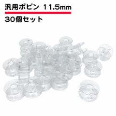 30Zbg ~V{r 11.5mm uU[ Wm JUKI TOYOTA VK[ ėp ƒp~Vp 