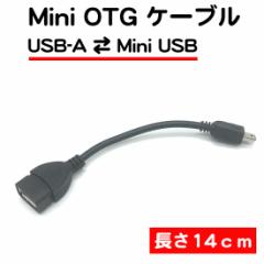 OTGP[u ^ubg Z PC ~j mini usb-A 