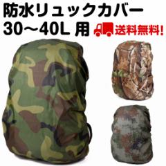 30-40L J悯 bNJo[ UbNJo[ h  RpNg oR ʋ ʊw J ~J [ 