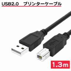 レノボ・ジャパン 45K1620 Kensington セキュリティケーブル ꕤ︎︎ レノボ・ジャパン 45K1620 Kensington セキュリティ - メルカリ