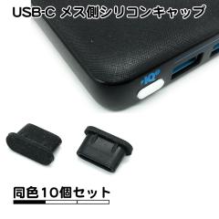 I・O DATA アイオーデータ USB Type-C & USB-A両対応 LTE USBドングル