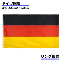 日本 国旗 4号 150×90cm Japan 応援 旗 インテリア ポール 日本代表