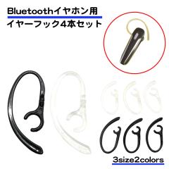 Pamu S29 TWS Bluetooth Earphones／ホワイト R22E002W ワイヤレス