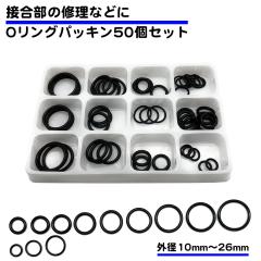 TOTO 浴室用関連器具【YTB200DBS】セット品番(YTB200DR+YTB11AR) 浴室