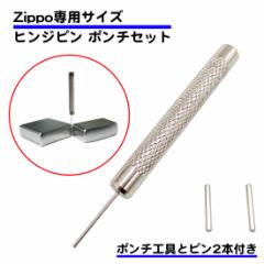 ライテック CR 使い切り点火棒 ブリサ（PSCマーク付き