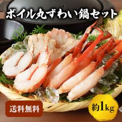 YCKj 1kg Zbg I Jj 킢I   ɂ Jj Jj Ε Mtg NNn shr-028