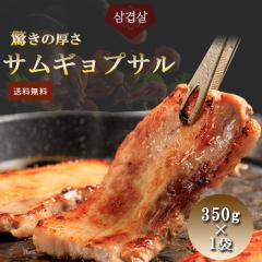 TMvT   O o 350g ~[Lbg ؍  ؍ ؍ē Hi Mtg | ē Ⓚ  kr-003