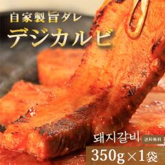 fWJr ^Ђ   O o ~[Lbg ؍  ؍ ؍ē Hi Mtg | ē Ⓚ  kr-004