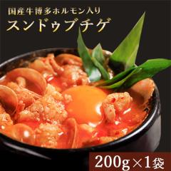 XhDu`Q 200g XhDu `Q 1lO z z  ~[Lbg ؍  ؍ X[v Mtg | CN 