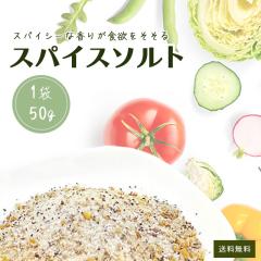 XpCX\g  50g XpCX uh\g ܂ ؍̖ ƐL` ؍  ؍ ؍ē Hi Mtg | 