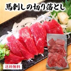 �n�h���Ԑg �؂藎�Ƃ� ���H�p 300g (100g�~3�p�b�N) �΂��� �n�h �n�� �h�g �Ⓚ ���� ���܂� �ȒP �w���V�[  ��J�����[ ���^���p�N 