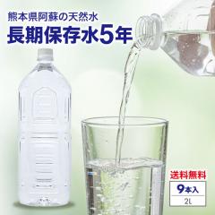 �ۑ��� 5�N 2l 9�{ �����ۑ��� �����ۑ��V���J�� ���~�� �� ���x�����X �V���J ���Y ���~ �h�� ���~�p �~�l�����E�H�[�^�[ �ЊQ�p �h�Зp