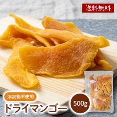 �h���C�t���[�c �}���S�[ 500g �Y�����s�g�p   �������� �t�B���s���Y �h���C�t���[�c �}���S�[ �Z�u�}���S�[ �g���s�J���t���[�c �H���@