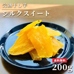  VNXC[g 200g ܂ Tc}C ⓀĂ Yn Y ܈ F Ă ΏĂ   C 