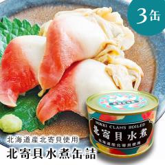 kL zbLL kL kCY ʋl R  ϊʋl Y ܂ ۑH Ε Mtg shr-032