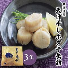  L  z^e V ʋl kC Y ʋl R Jj 蕨 Ɋʋl ܂ ۑH Ε Mtg shr-036