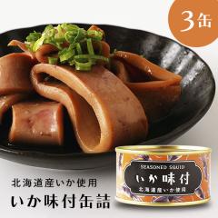  t kC CJ ʋl Y R  蕨 Ɋʋl ܂ ۑH Ε Mtg shr-037