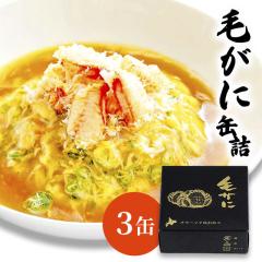 уKj r ʋl т Iʋl kCY ʋl R Jj Ɋʋl Y ܂ ۑH Ε Mtg shr-033