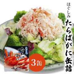 ^oKj  ʋl ϊʋl Iʋl VAY ʋl R Jj Ɋʋl ܂ ۑH Ε Mtg shr-034