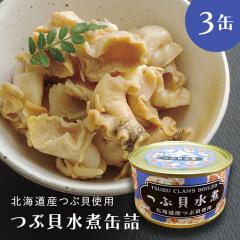 ԊL ԊL kCY ʋl R  ϊʋl Y ܂ ۑH Ε Mtg shr-031