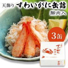 YCKj  rV ʋl ϊʋl Iʋl VAY ʋl R Jj Ɋʋl ܂ ۑH Ε Mtg shr-035