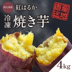 Ă ⓀĂ 4kg  ܂ ׂɂ͂邩 g͂邩 Yn Y ܈ F Ă ΏĂ  BY FJK-00