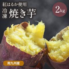 Ă ⓀĂ 2kg  ܂ ׂɂ͂邩 g͂邩 Yn Y ܈ F Ă ΏĂ  BY FJK-00