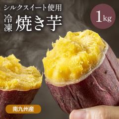 VNXC[g Ă ܂ 1kg Tc}C ⓀĂ Ă Yn F ΏĂ   C BY FJK-006