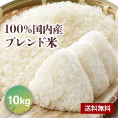 �u�����h�� 10kg �� �����Y ���������� ���� ���� ����  ����  ��10�L�� ��������������