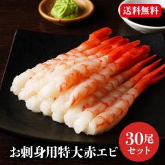 hgpԃGr 30 ԃGr Gr hg ԊCV CV NxQ Ⓚ ܂ CN Ε Mtg BBQ shr-043