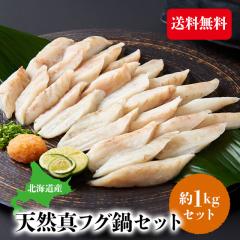 ܂ӂ tO tO 1kg kCY Y Zbg VR^tO CN Zbg e  Ε   Mtg shr-047