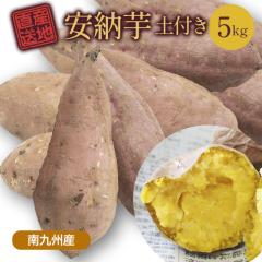 [ [ 5kg  Yn Y yt ܂ ܈ F Ă Ă ΏĂ   C BY FJK-