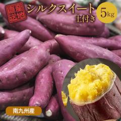 �V���N�X�C�[�g ���܂��� 5kg �������� �Y�n���� �Y�� �y�t�� ���܈� �F���� �Ă����� �Ă��� �ΏĂ��� �� ���� �C�� ���B�Y FJK-0