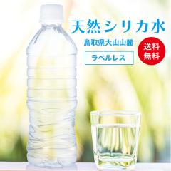 VJ 500ml 24{ xX    ZxVJ VJEH[^[ ~lEH[^[ VR VRVJ  GR{g