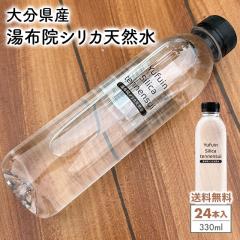 VJ 330ml 24{ z@VJVR ZxVJ VRVJ oiWE ~lEH[^[ PCf VJEH[^[ VR 