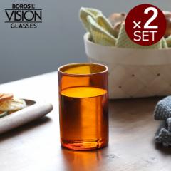 {V BWOX M Ao[ 2Zbg BOROSIL VISION GLASS AMBER Rbv Mtg j v[g 蕨 H V