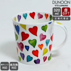 _k[ }OJbv LOMOND C{[n[g WARM HEARTS Dunoon Mug K̔㗝X }O Mtg j v[g 蕨 H V