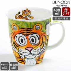 _k[ }OJbv NEVIS 唗͂̃g GO WILD TIGER Dunoon Mug K̔㗝X }O Mtg j v[g 蕨 H V