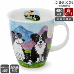 _k[ }OJbv NEVIS ňx R[ HIGHLAND ANIMALS COLLIE Dunoon Mug K̔㗝X }O Mtg j v[g 