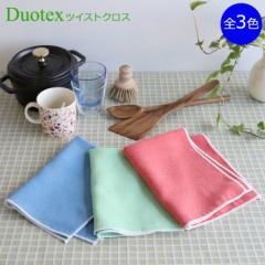 DuotexifIebNXj cCXgNX 35x45cm [lR|XΉ(4܂)] @ グ Dn NX Mtg j v[