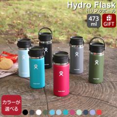 nChtXN ChtbNXVbv 16oz/473ml Hydro Flask Flex Sip   gу^u[ ۉ ۗ Mtg j v