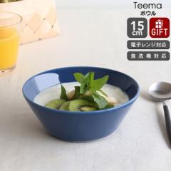 Cb^ eB[} Be[Wu[ {E 15cm iittala Teema kG H ϔM dqWΉ Mtg j v[g 