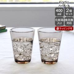 Cb^ JeBI nC{[ 400ml 2(yA) l iittala kG H ^u[ OX Zbg Mtg j Mtg