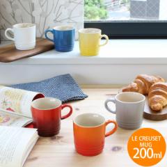 N[[(EN[[) }OJbv 200ml Le Creuset Xg[EFA dqWΉ }O Mtg j v[g 蕨 H 