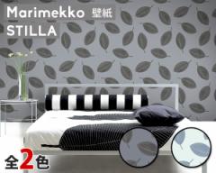 Iׂ2F }bR XeB ǎ 70cm marimekko Essential(̏iƂ̓s) kG CNV[g DAY  Lb`