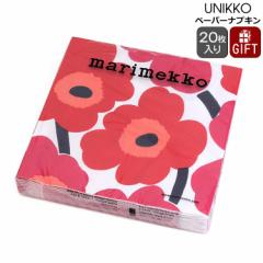 }bR y[p[ivL EjbR bh 33x33cm 20 marimekko UNIKKO kG k Lb` ivL  V